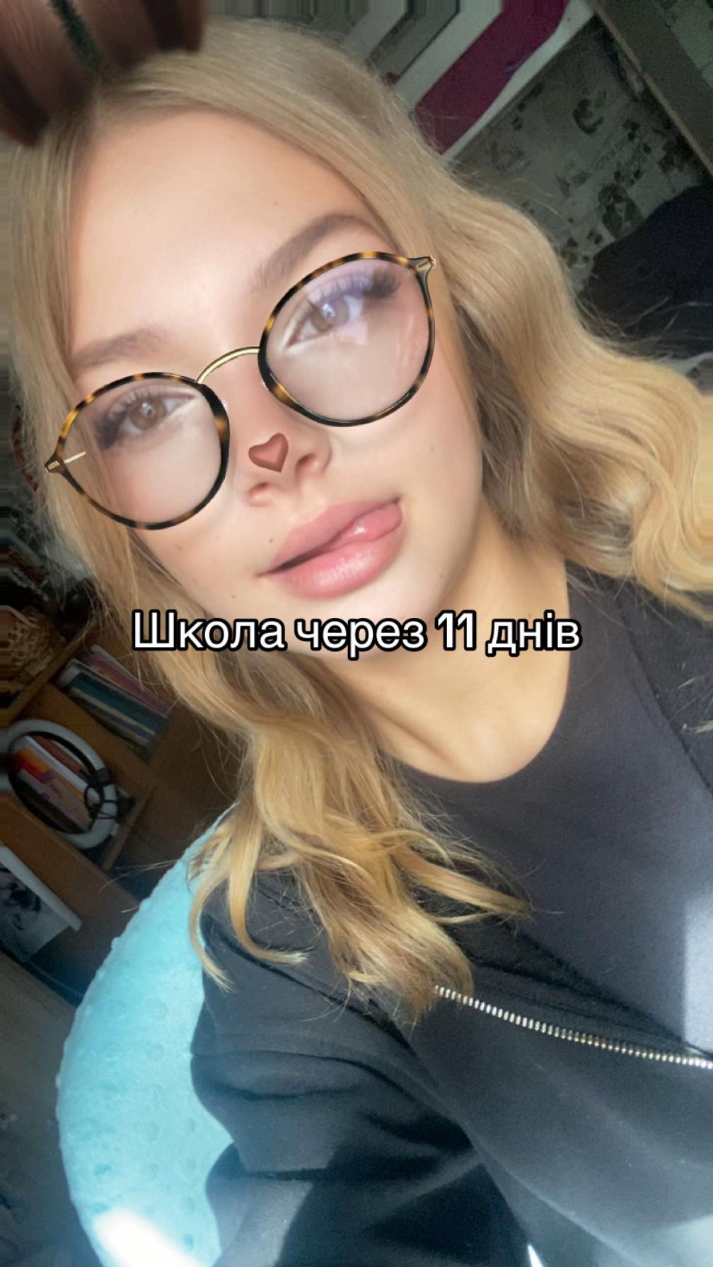 @Alya🤍🦢