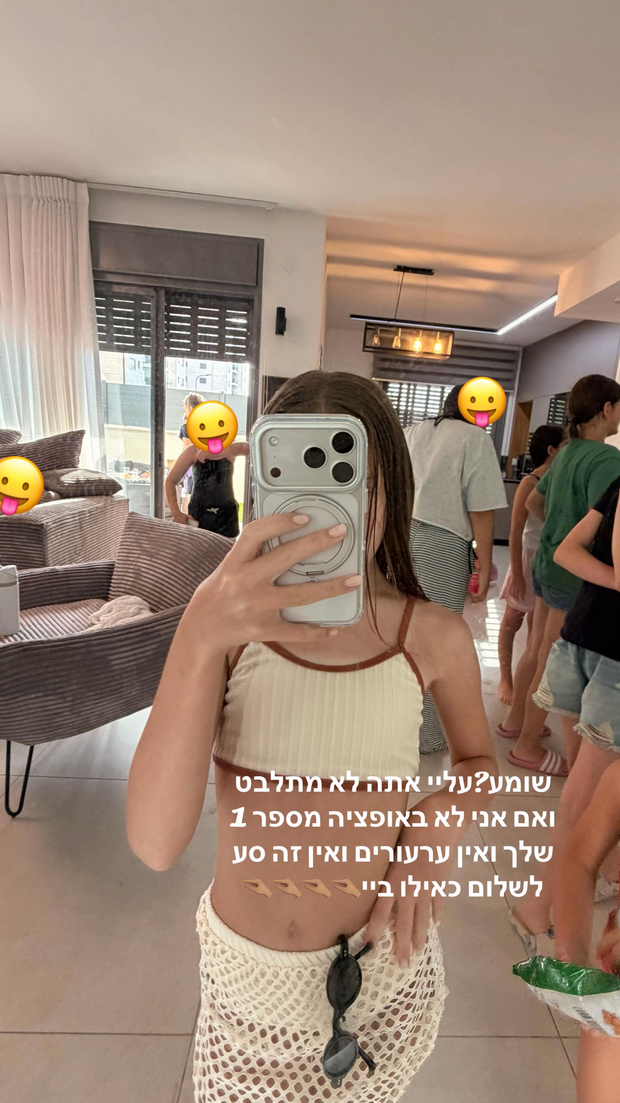 @๐