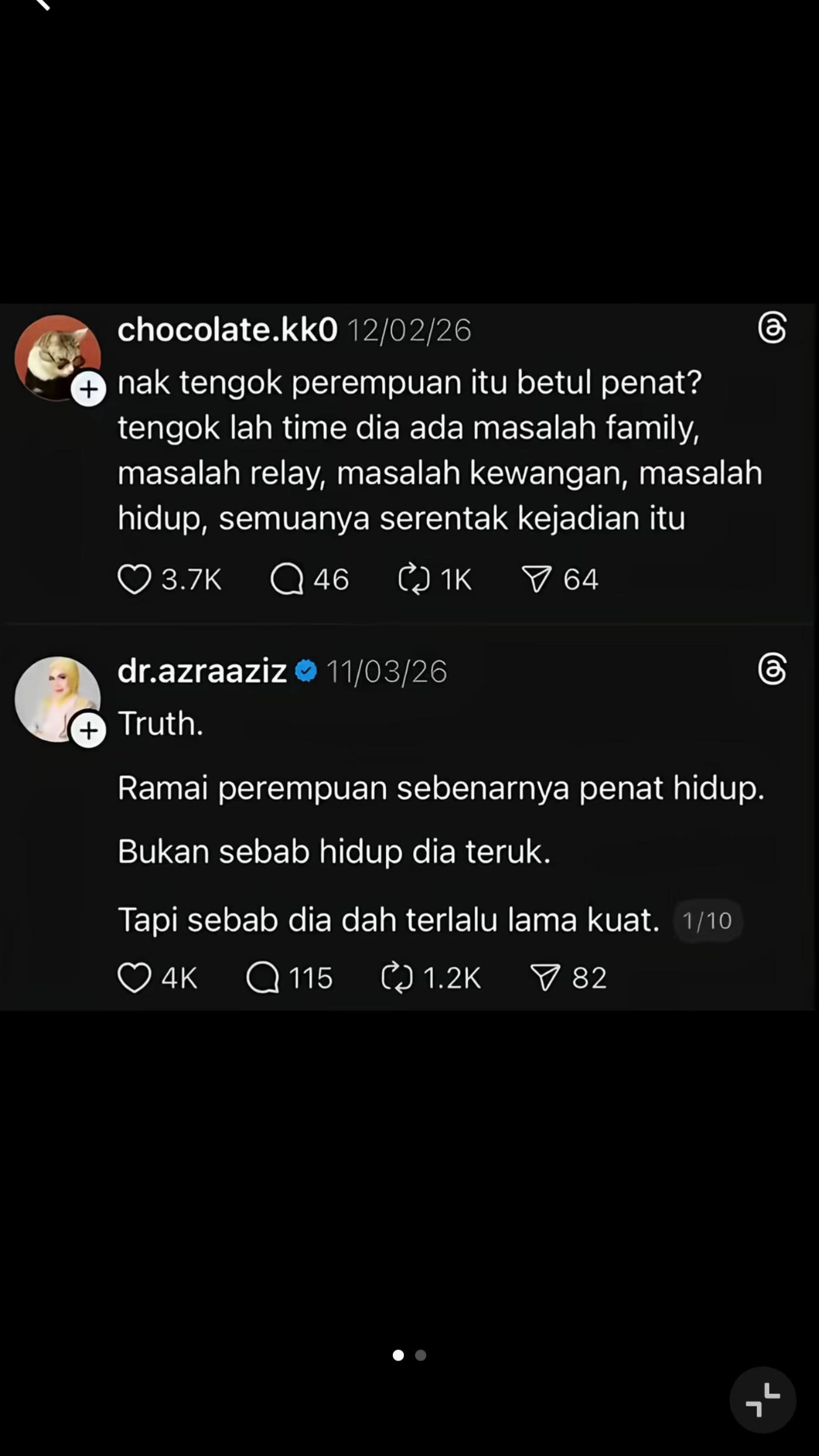 @๐จ๐ช๐ช ๐ญ .
