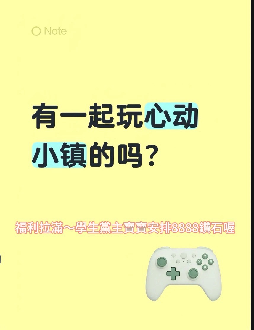 @陳景浩