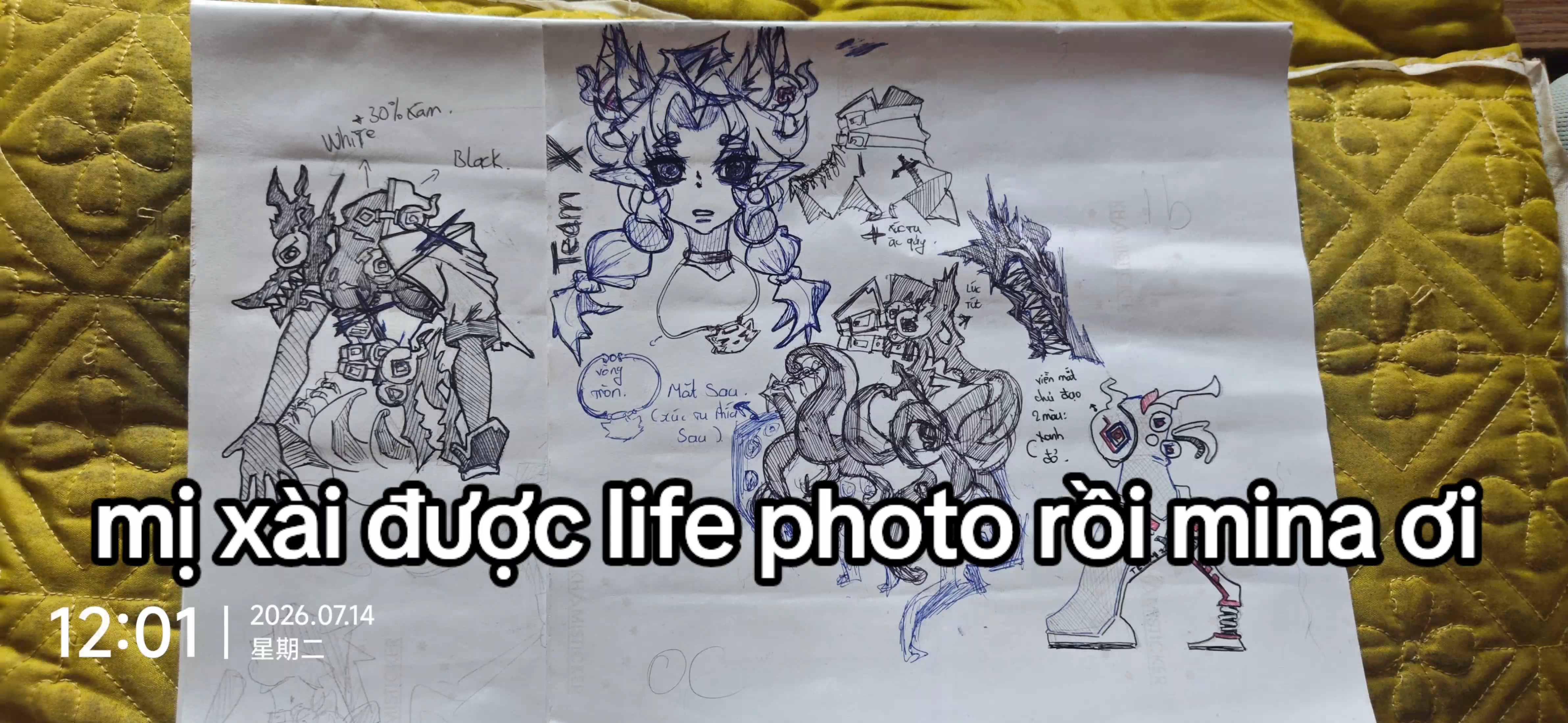 @yuki restial[art]