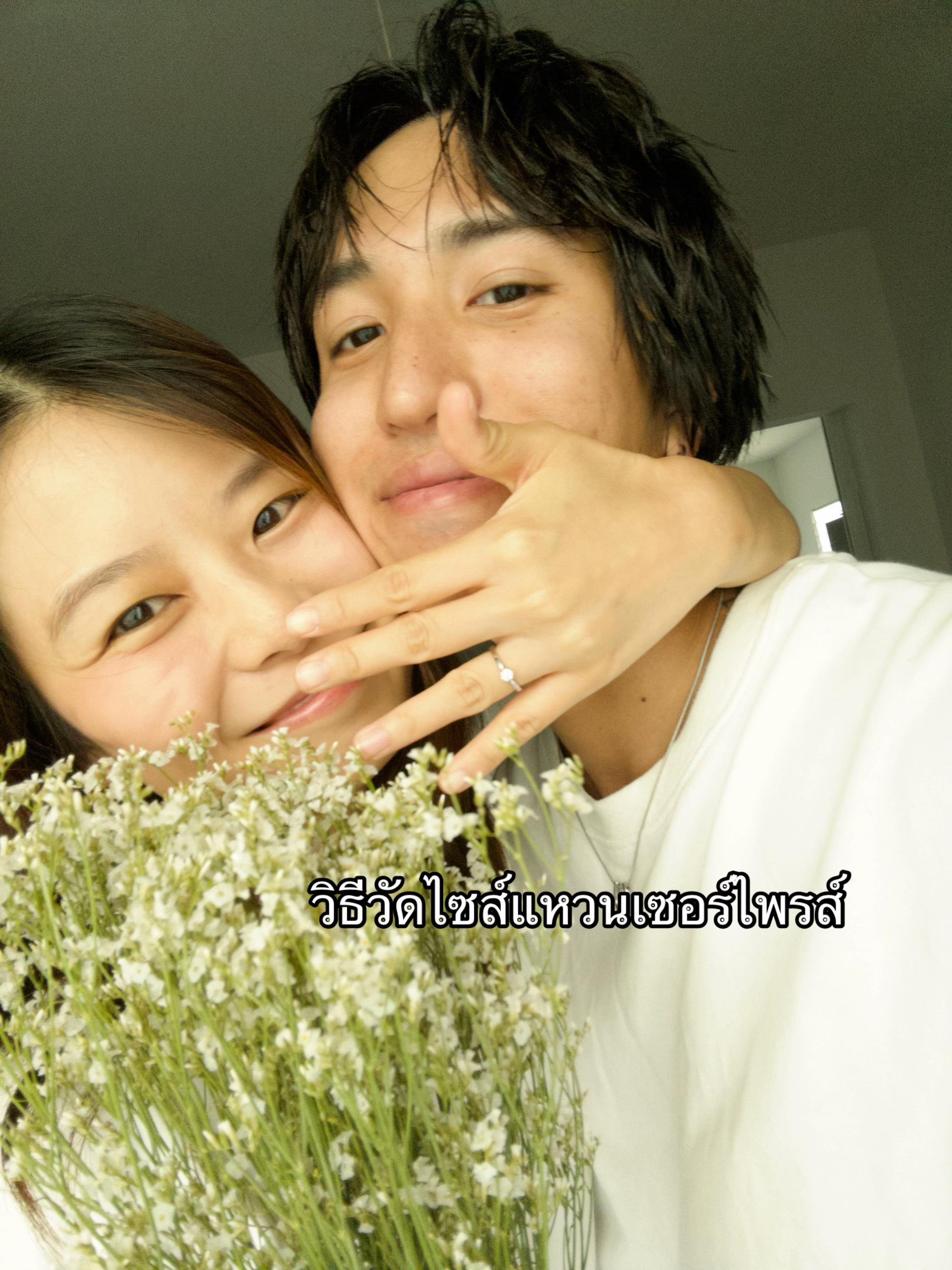 @ซับซัพทรัพทรัพย์🥣