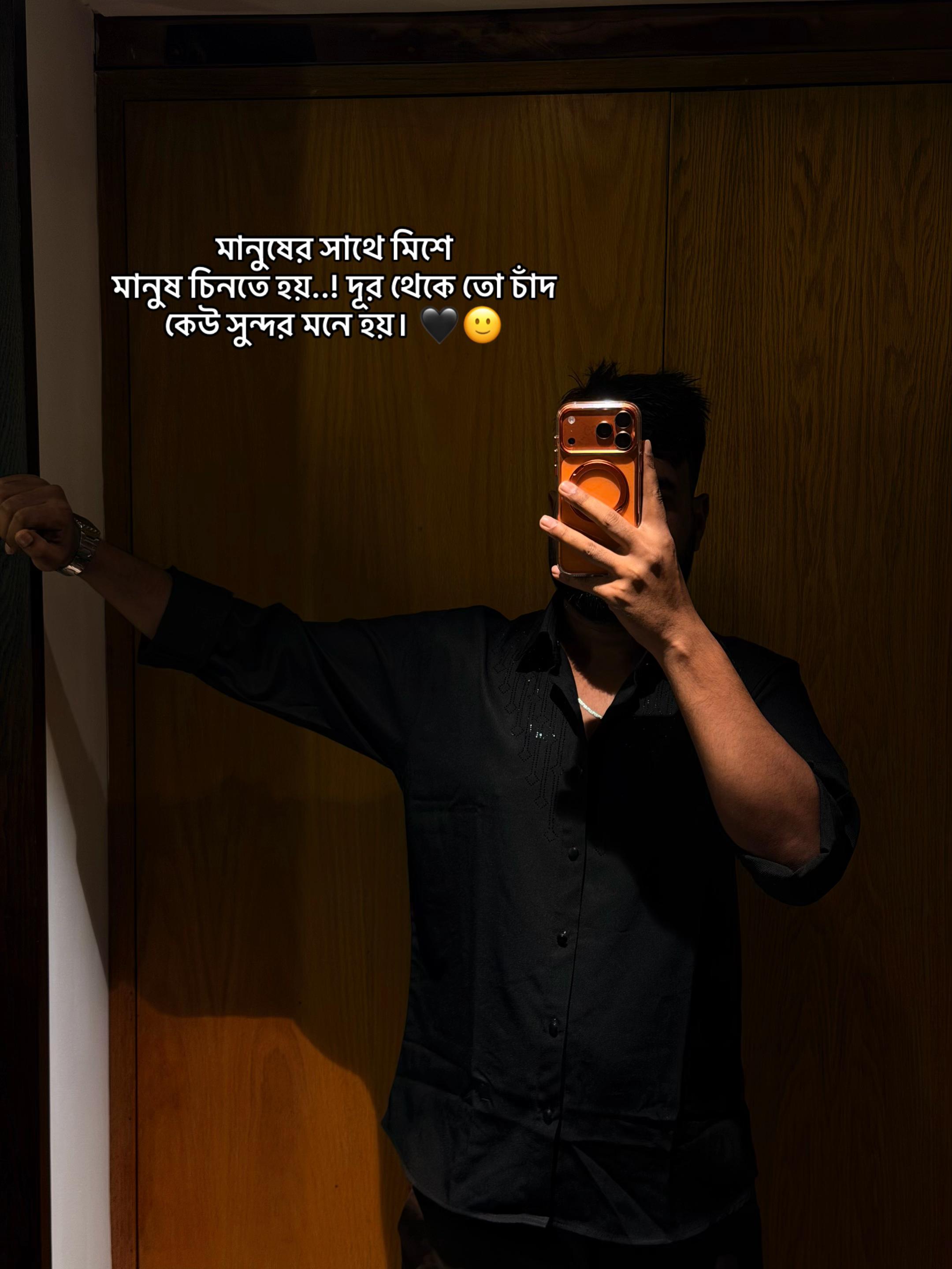 @✨ABDUL AHAD JISAN✨