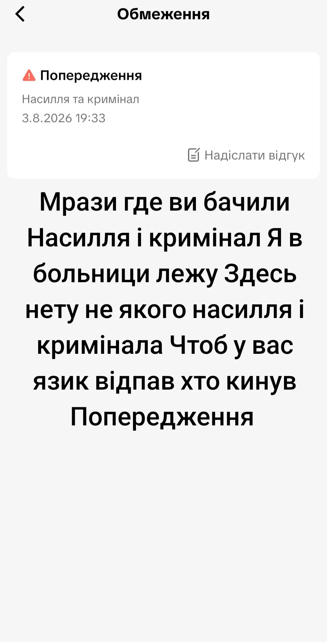@Танюша 🇺🇦💛🩵🇺🇦