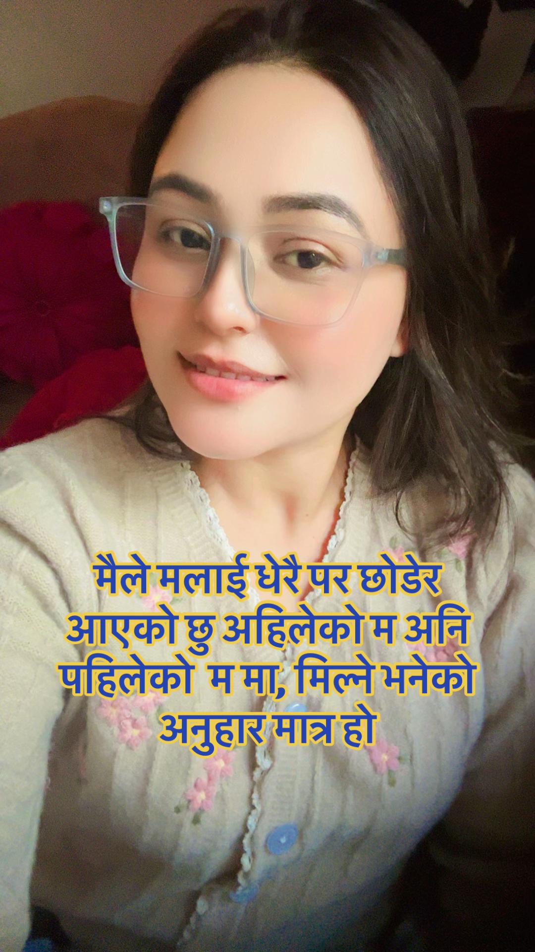 @bharti thapa