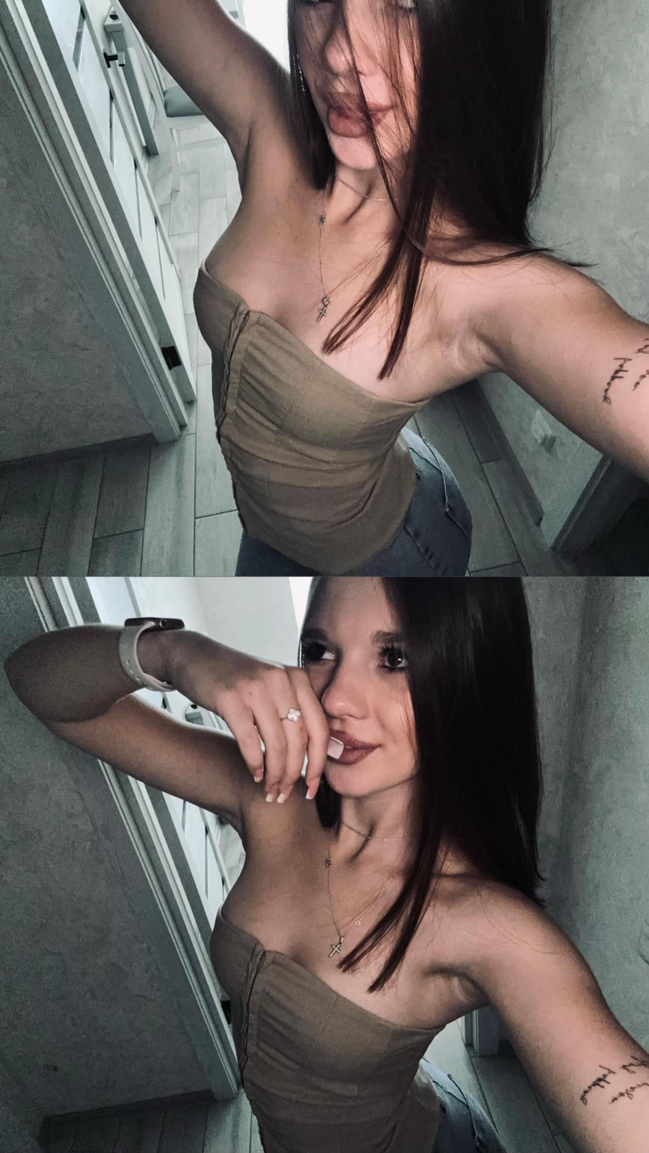 @итс