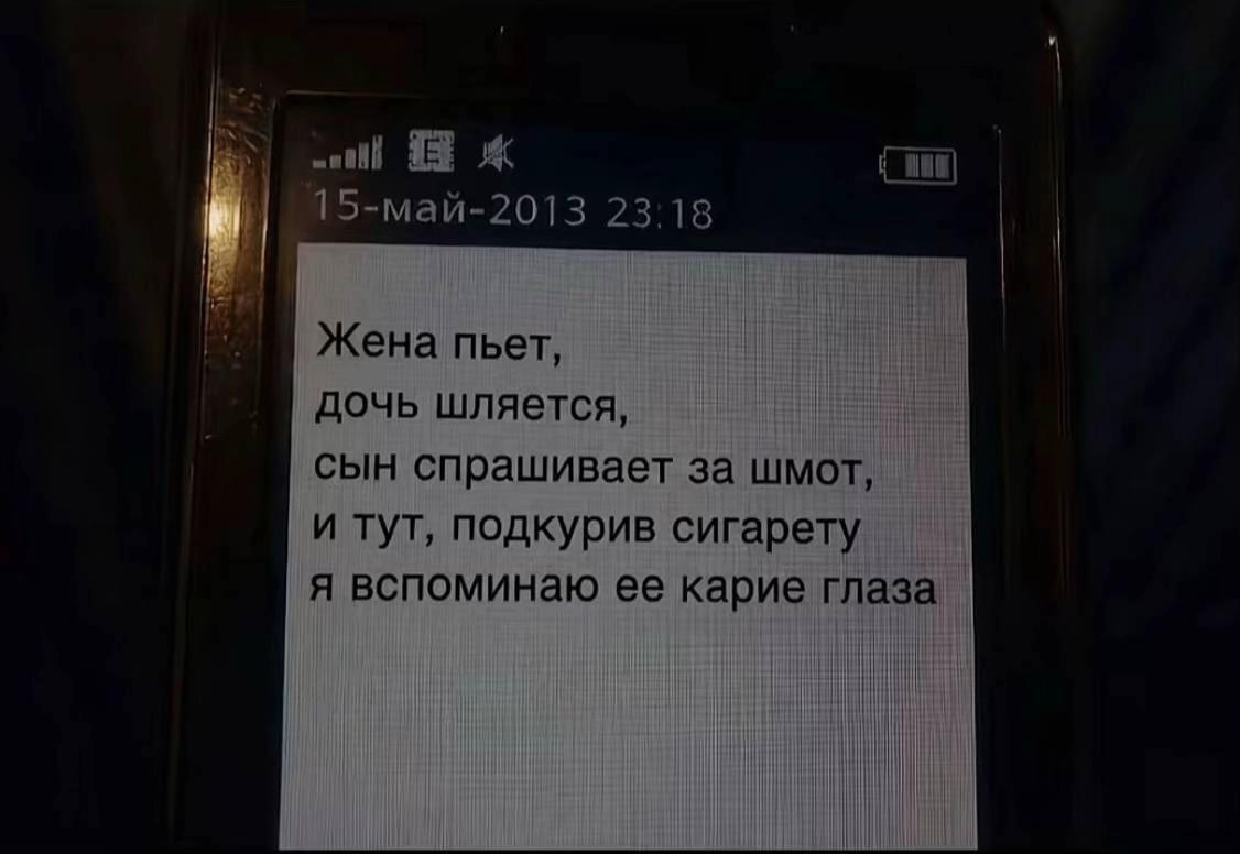 @тгк: Евген читает 📚✨