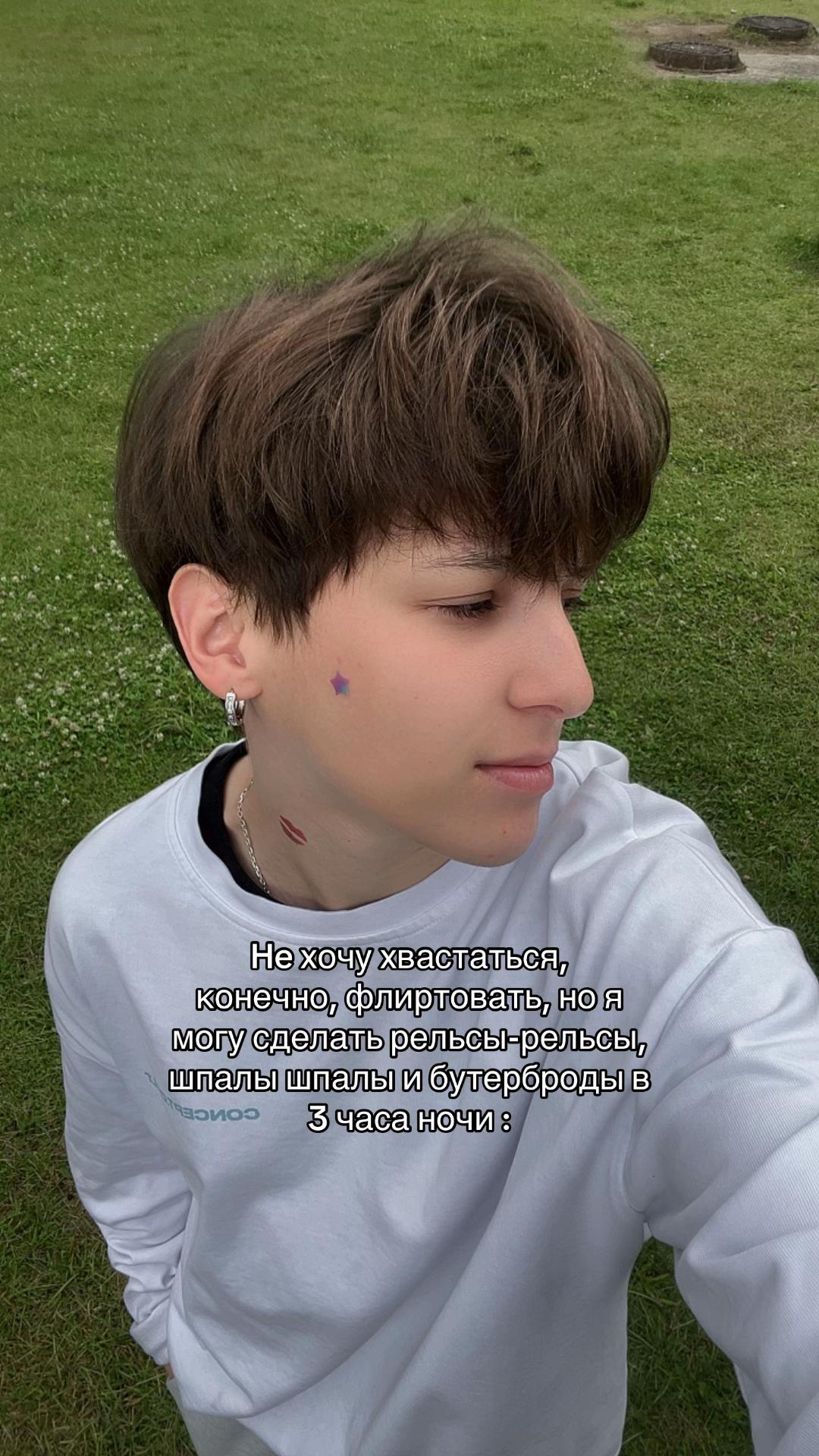 @ГЕРАКОВА 🙏🏻
