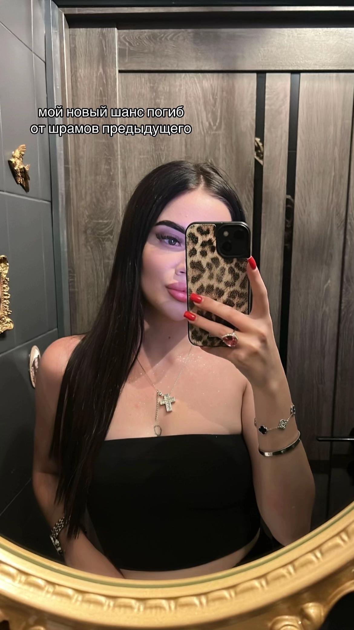 @…