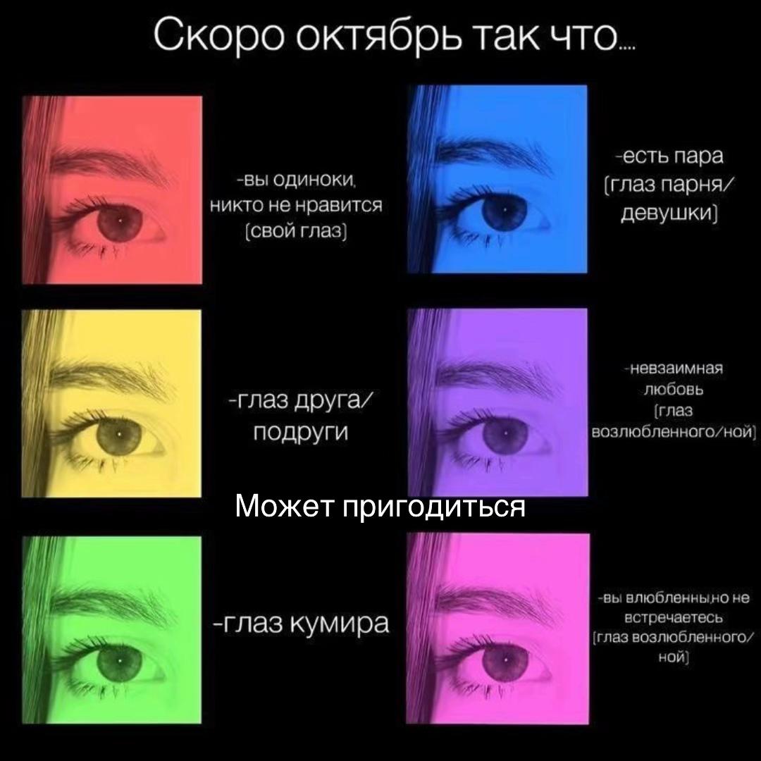 @ТГК:Арка драйв 🎰