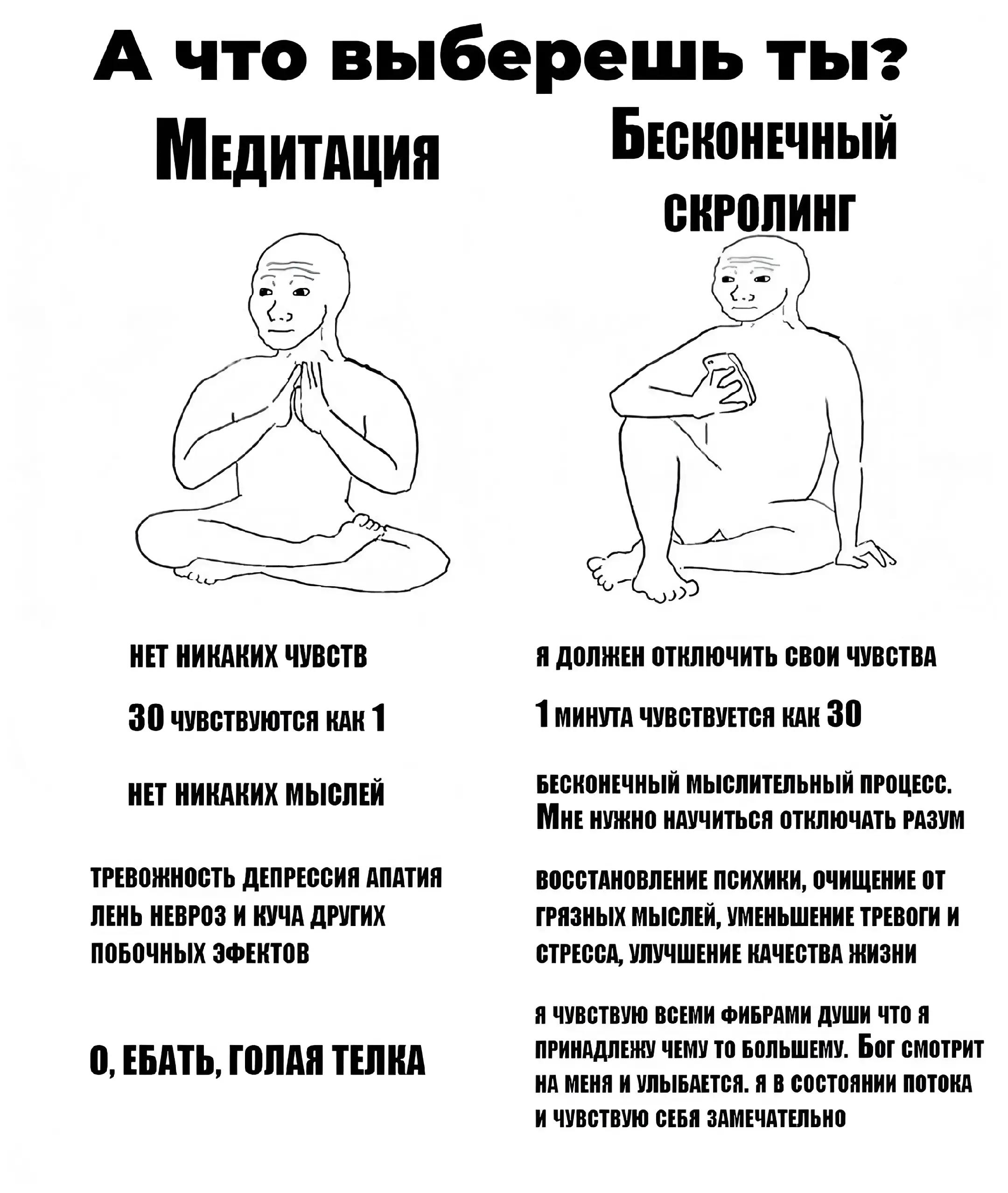 @штирнерюн.
