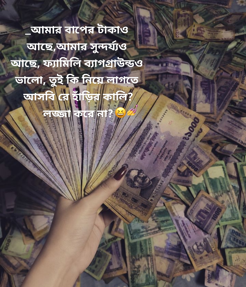 @𝐌𝐞𝐡𝐮𝐮 🕊️