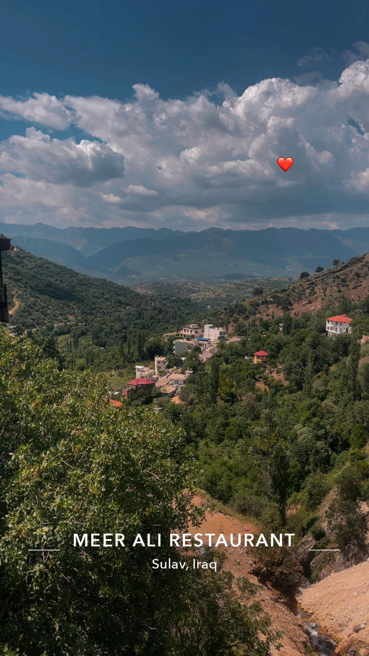 @محمد العيدان الجبوري
