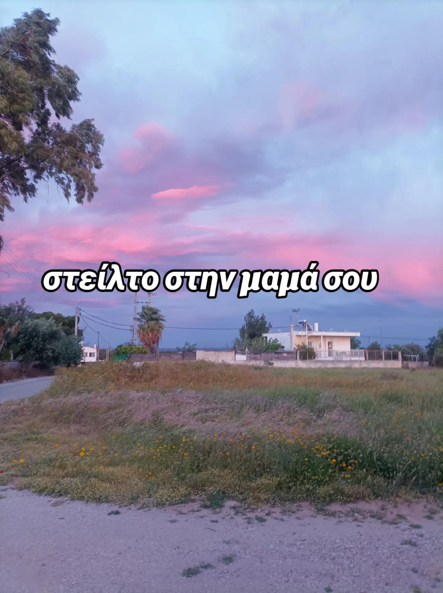 @Dimitrafil