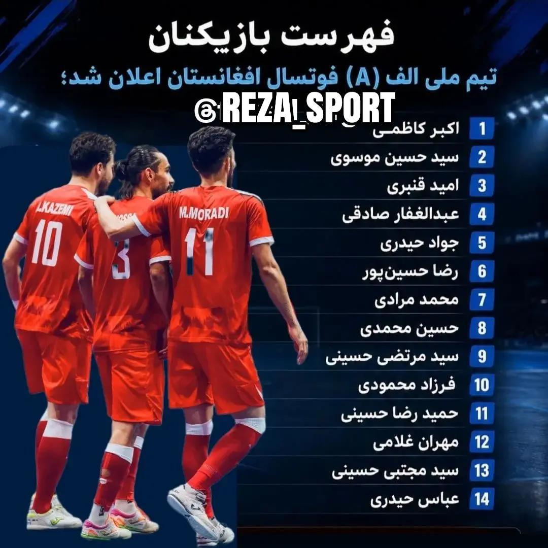 @reza_sport