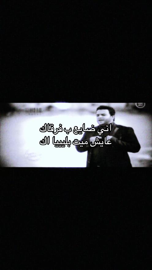 @⌇الـرفاع🇧🇭⌇