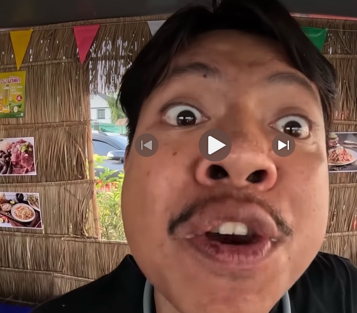 @น้องเก้า ค้าบ🪐