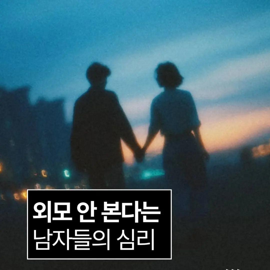 @너에게