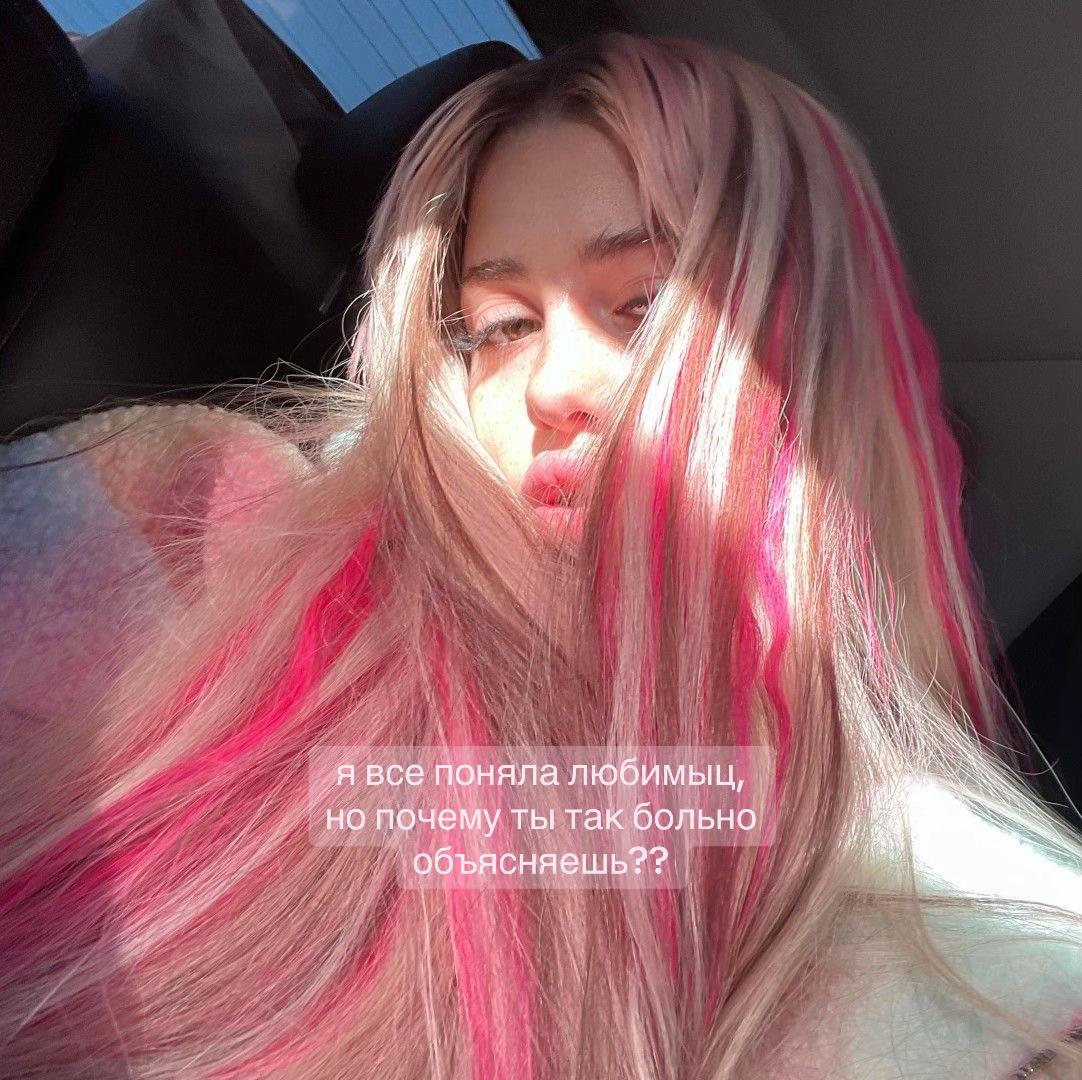 @milovna 🤍