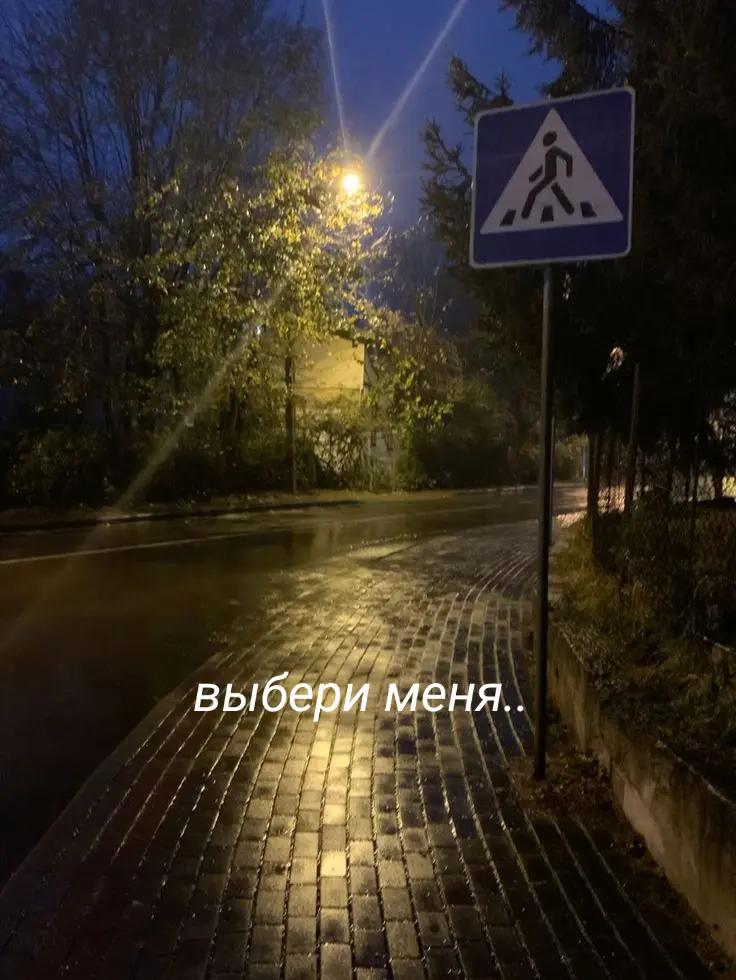 @Arinaan