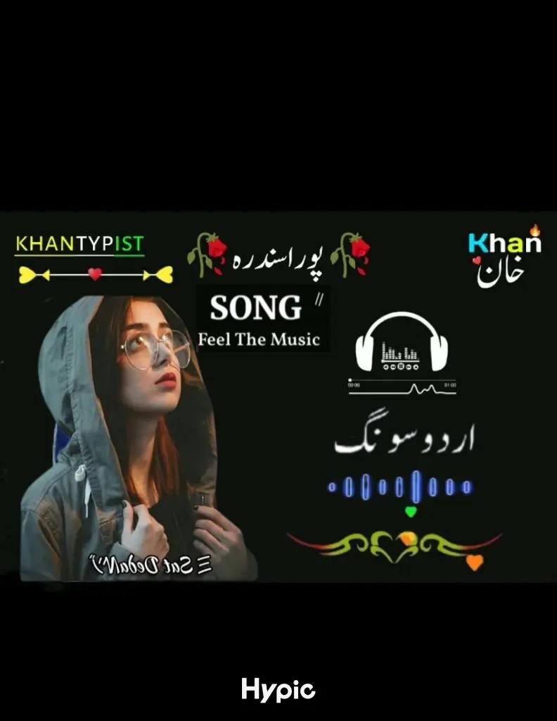 @☬🥀WARIS باچہ🥀☬