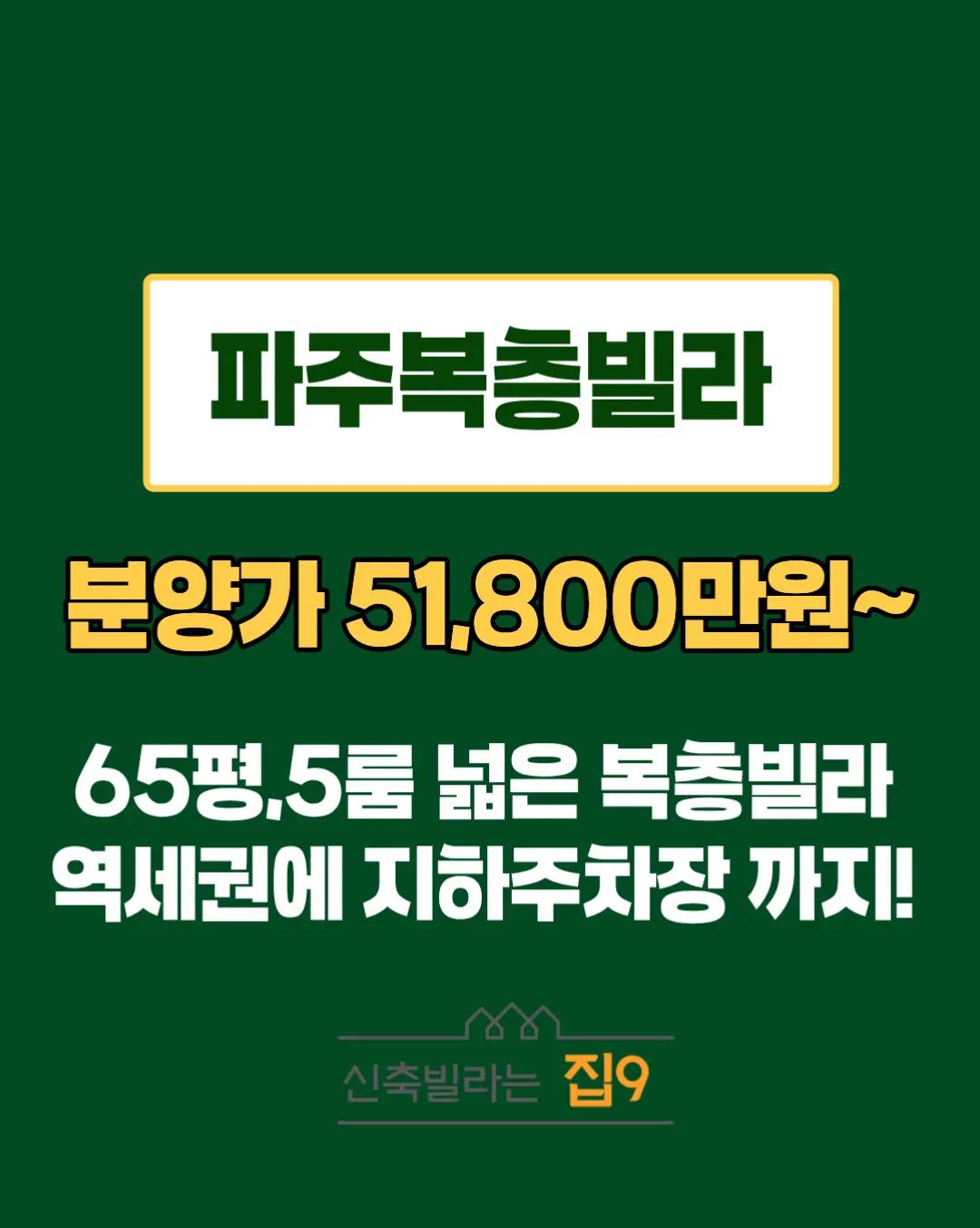 @집에서 부업일기