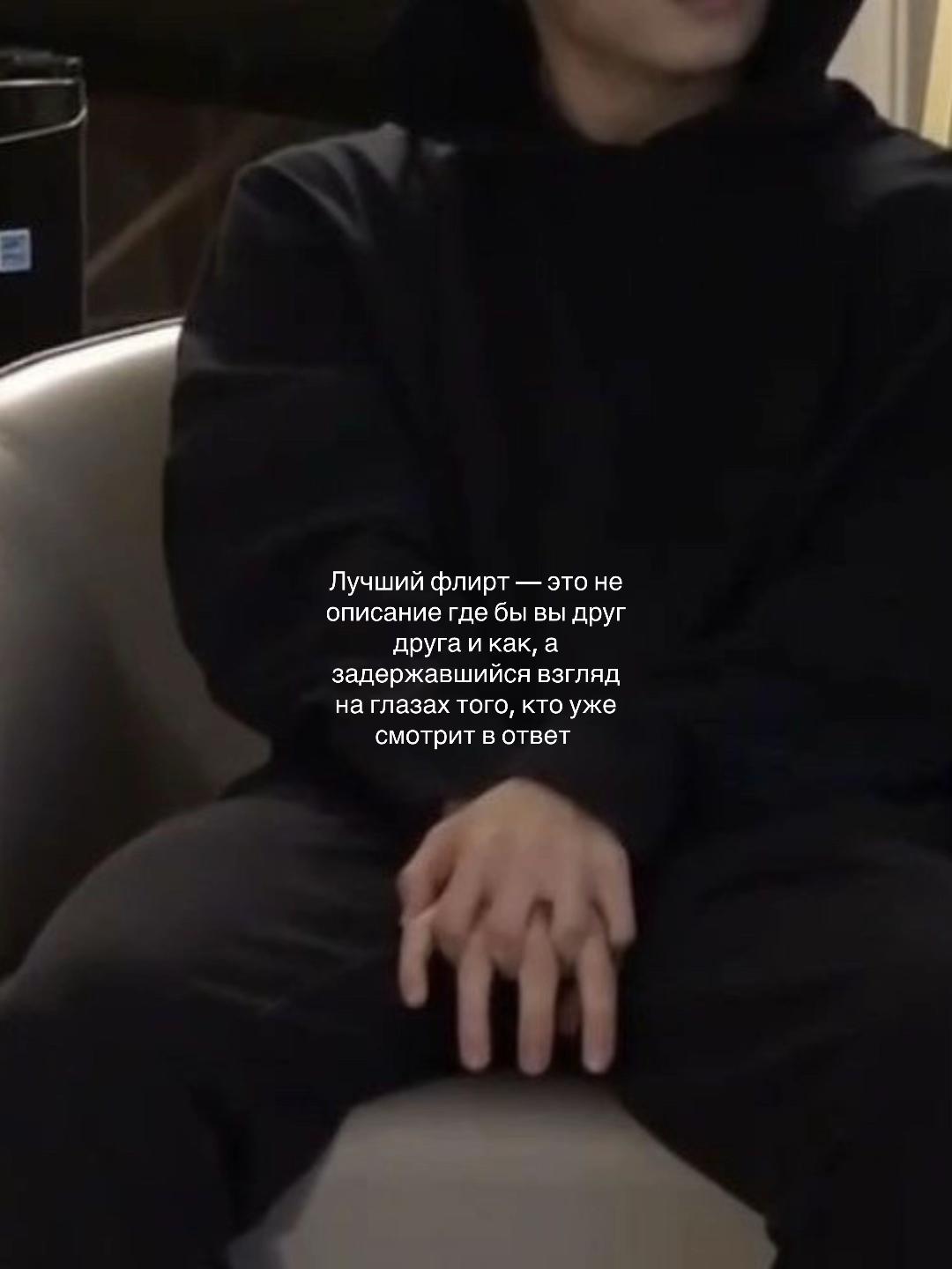 @кальцифер.