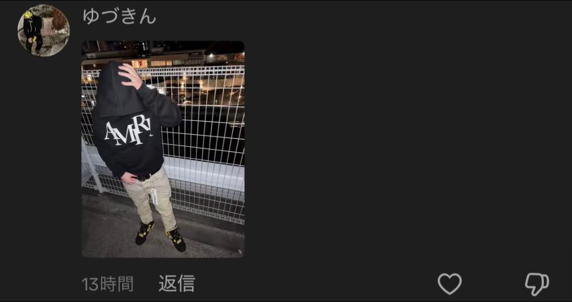 @outfit診断