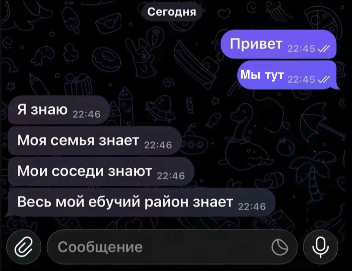 @𝔑𝔞𝔰𝔱𝔶𝔲𝔨𝔥𝔞