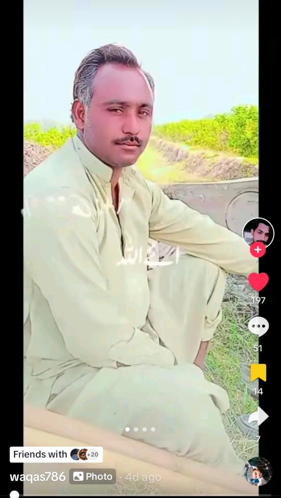 @Nadeem Kalyana