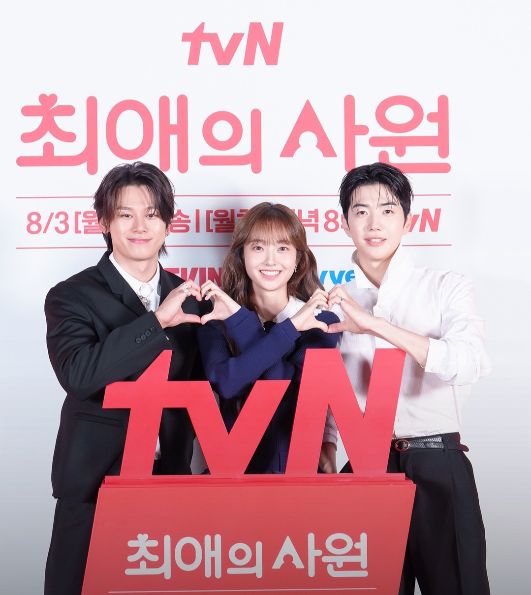 @kdramabynoona.id