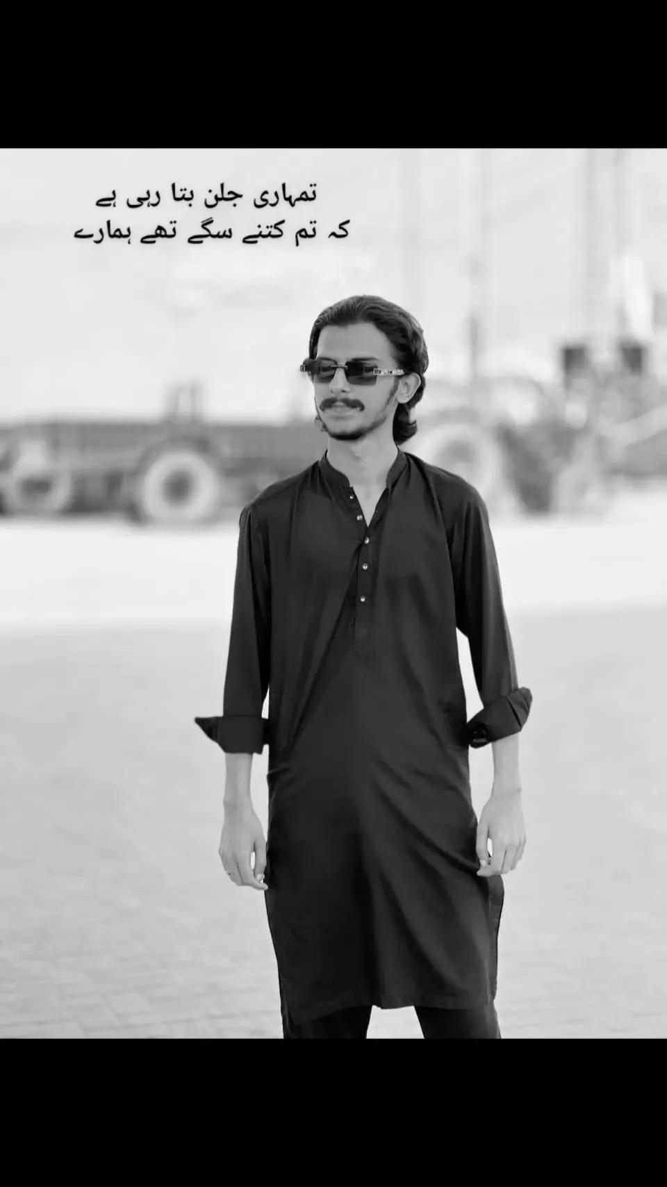 @👑جٹاں دا منڈا🦅