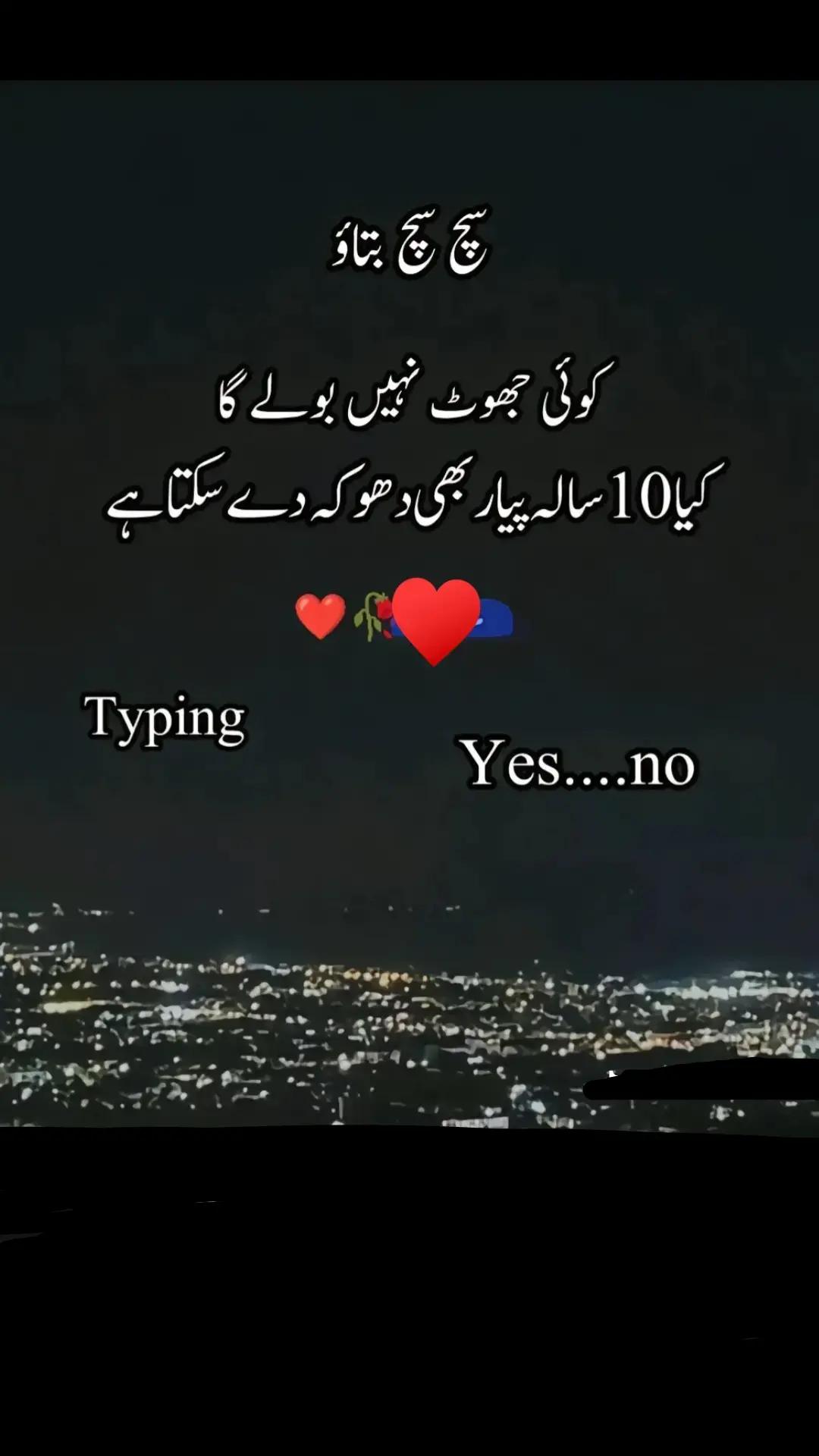 @🌹 PAGAL 💔 💔 LARKI 🌹