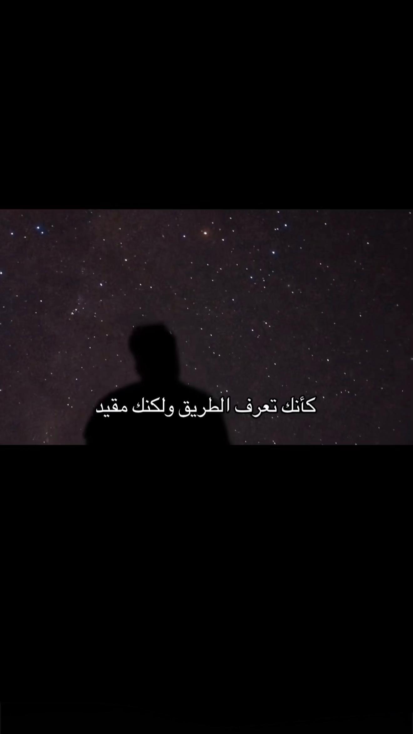 @☠ Ksa👑 ?
