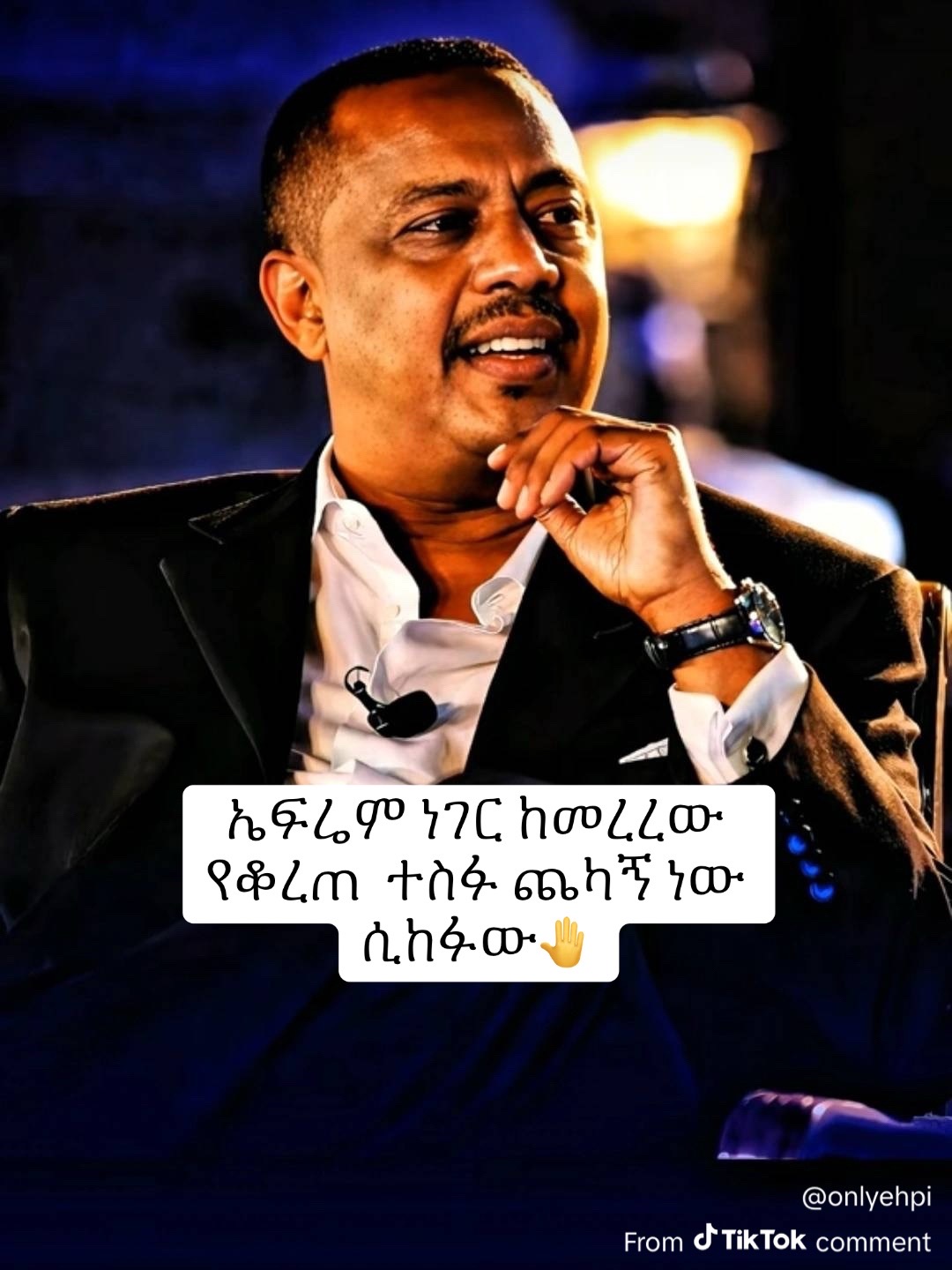 @๐๐๐๐๐ช๐น๐งก