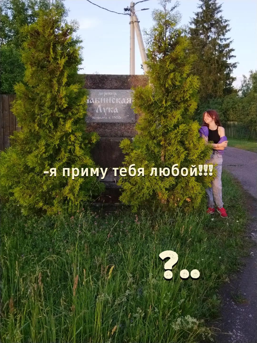 @🎬_Рина_🎬