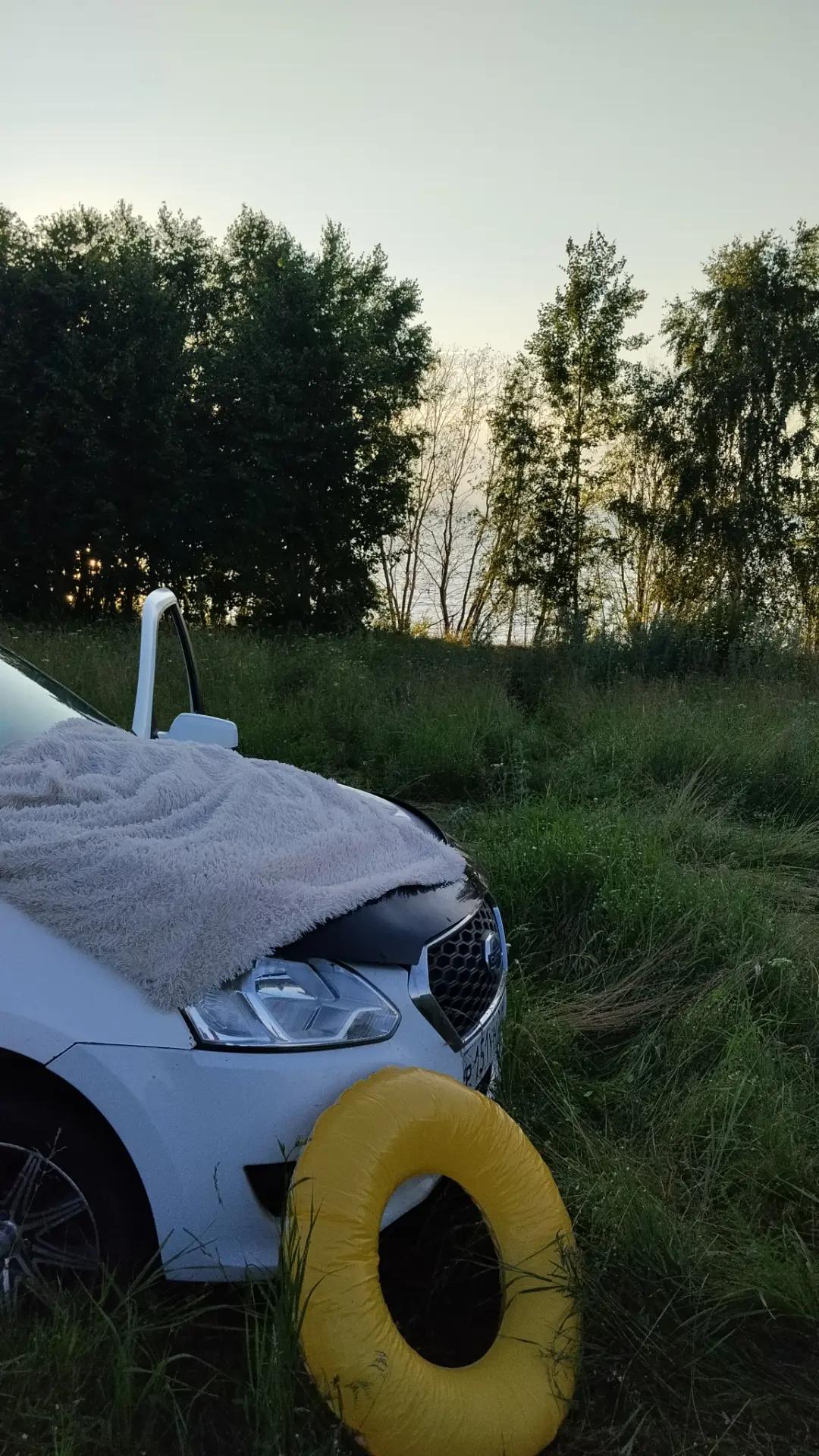 @Данил
