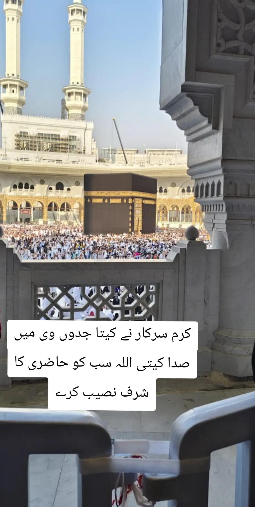 @zeeshan Ali Attari