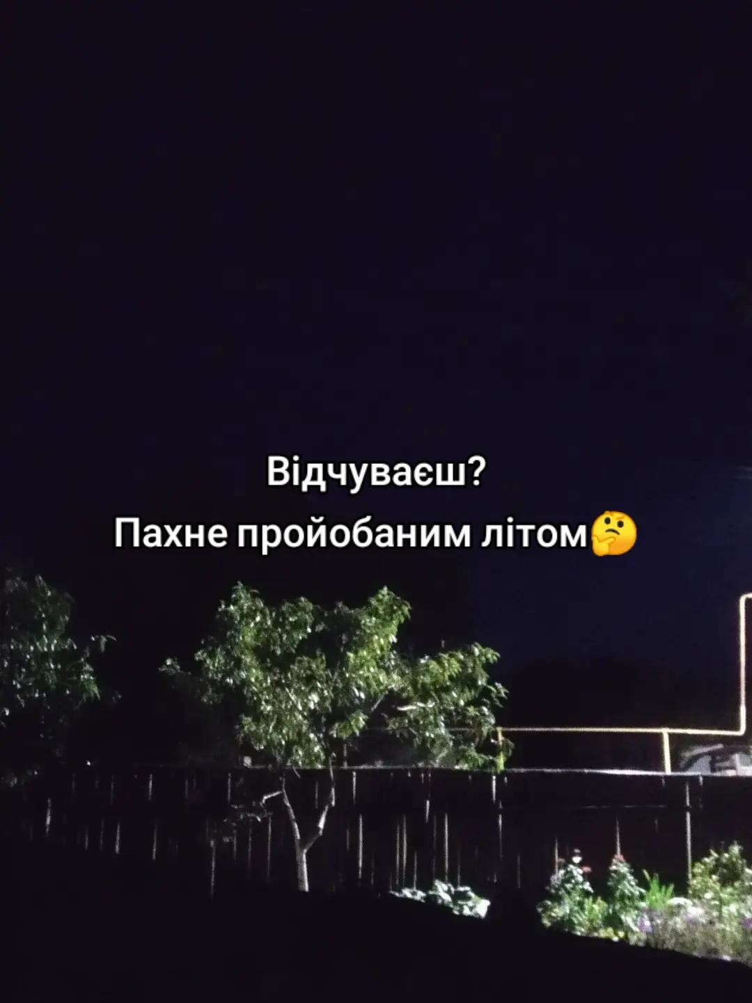 @Artem