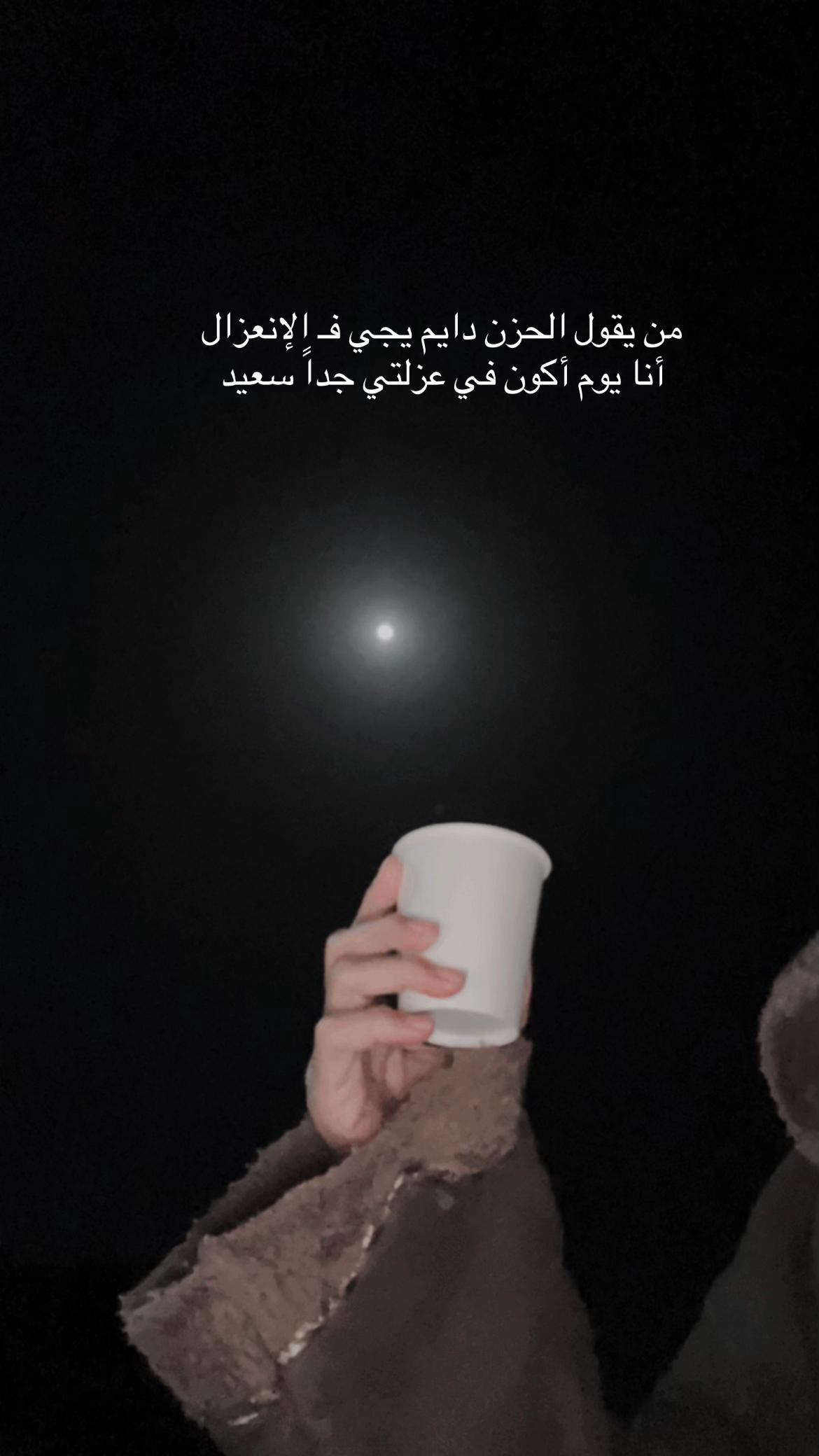 @𝑩𝒏𝒕 𝑺𝒂𝒖𝒅