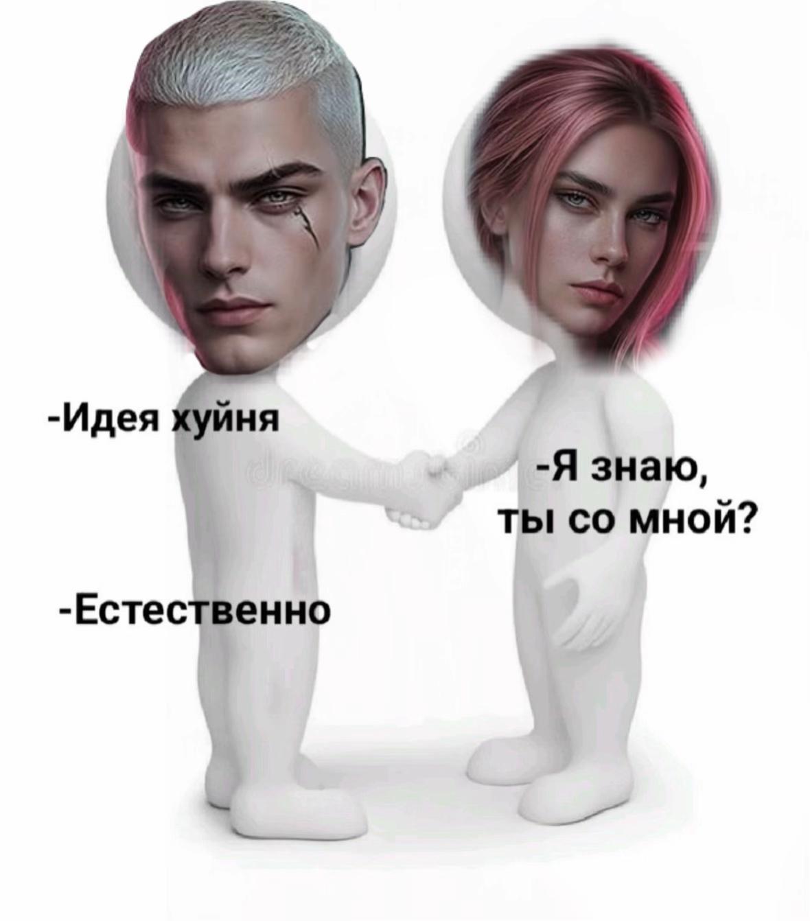 @жᴇʜᴀ Фᴀʜᴛᴏᴍᴀ