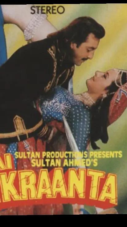 @Bollywood old hit songs