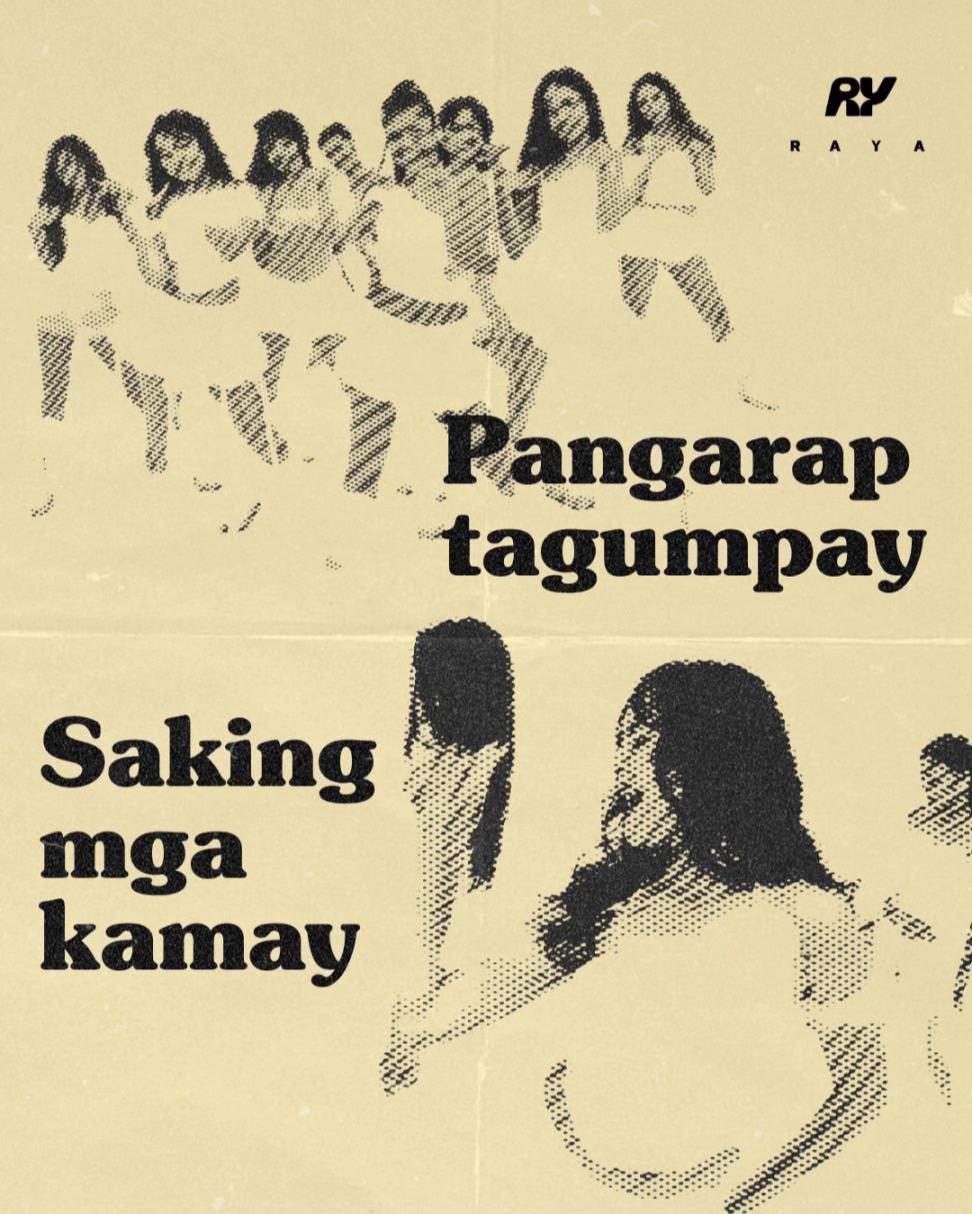 @Viva Records Corporation