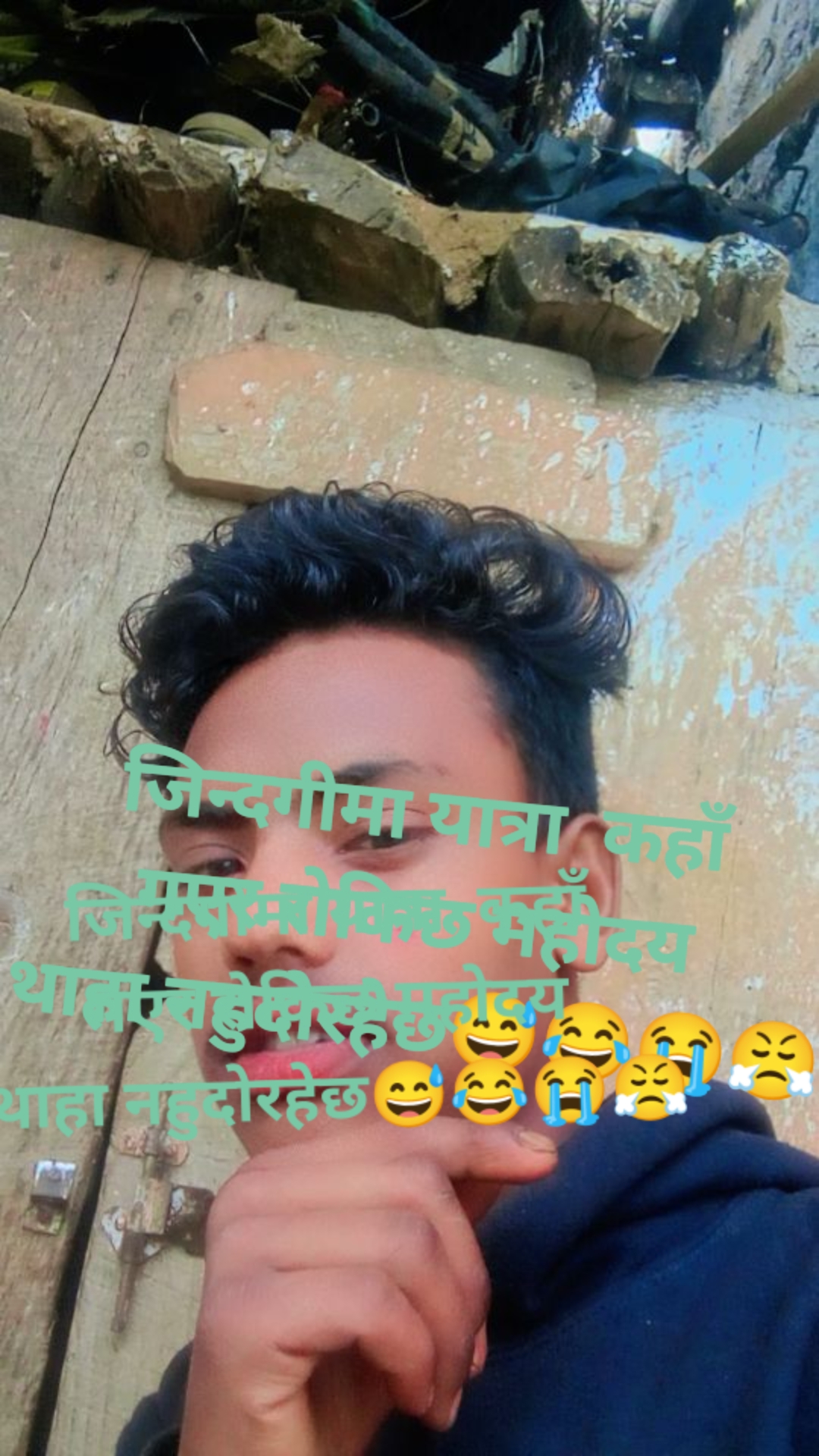 @arjunpariyar0756
