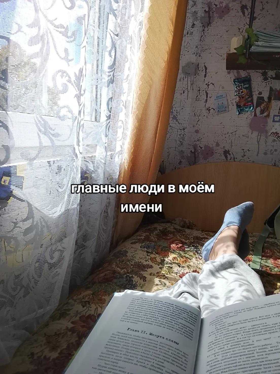 @ShY_riK🤍