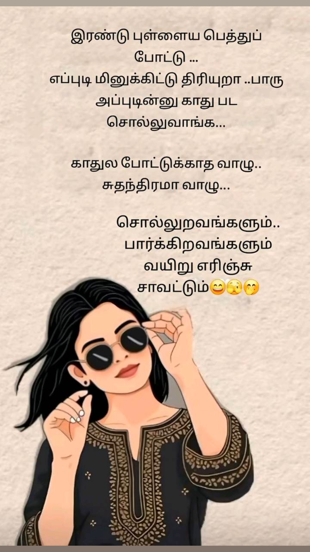 @krish Mahal Hair & beauty