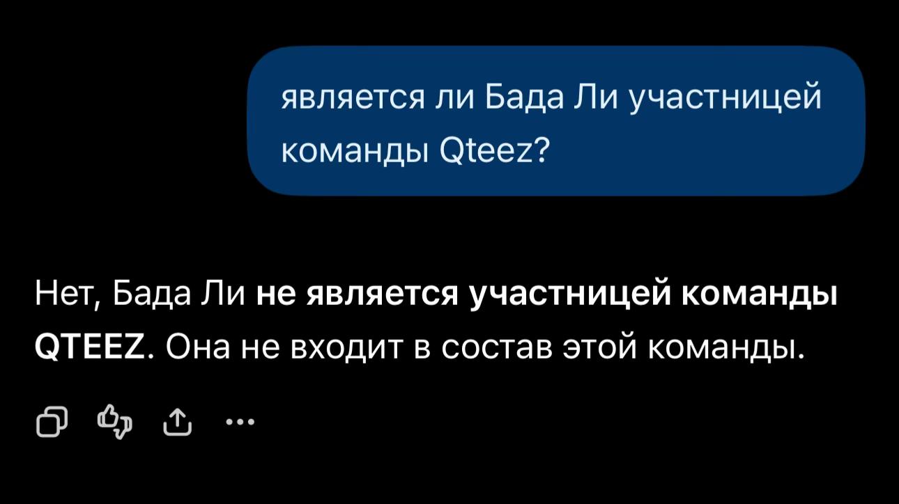 @aya