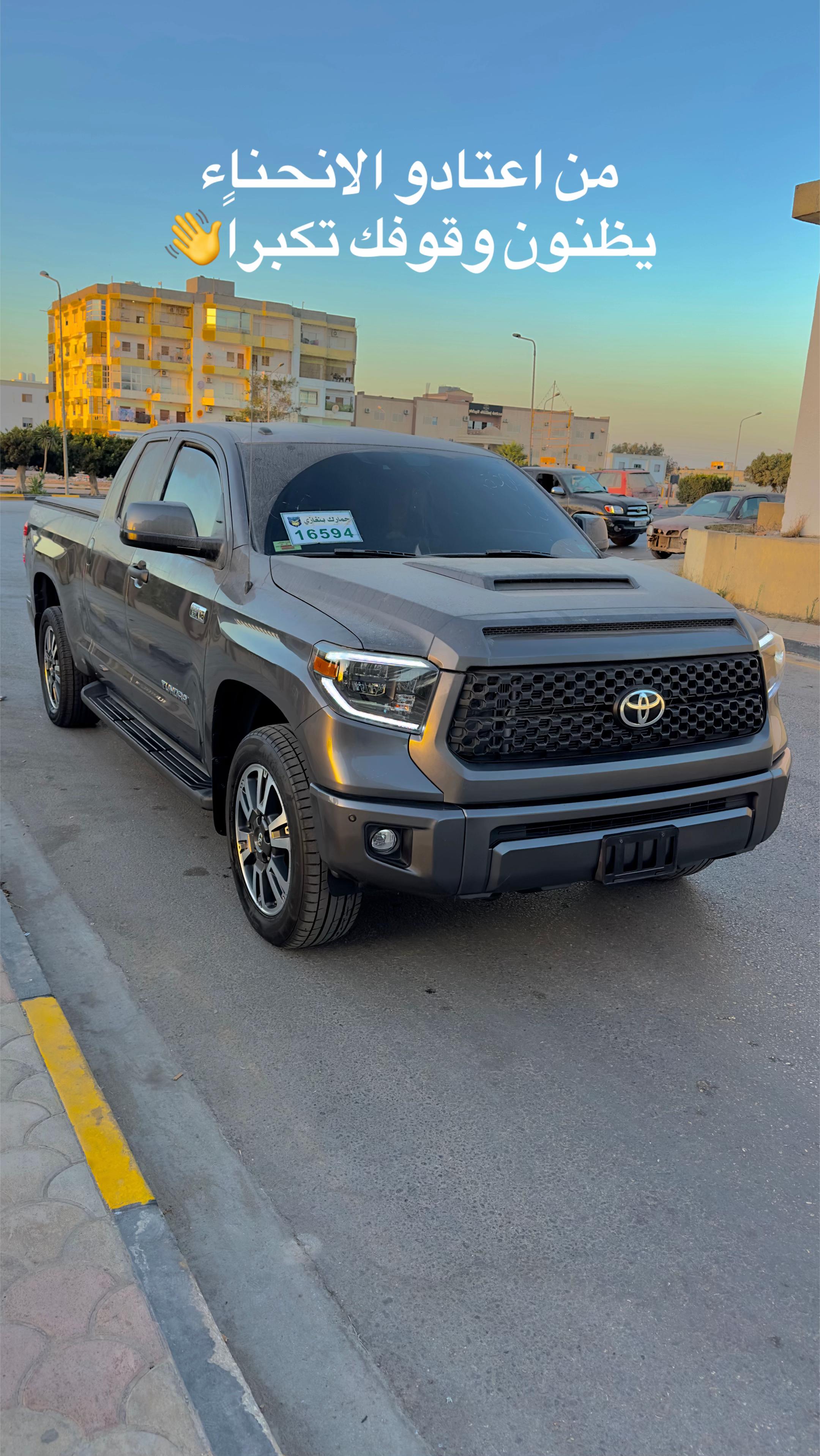 @عبدالكبير المدهم