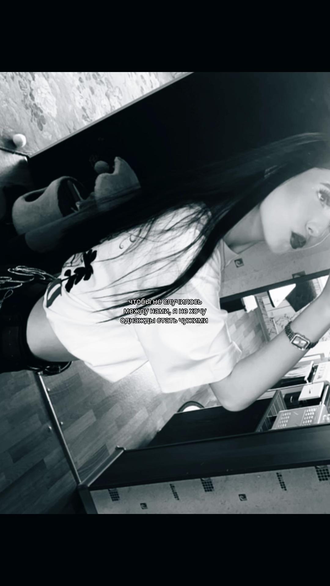 @NASTYUSHKA 🐈&zwj;⬛💋