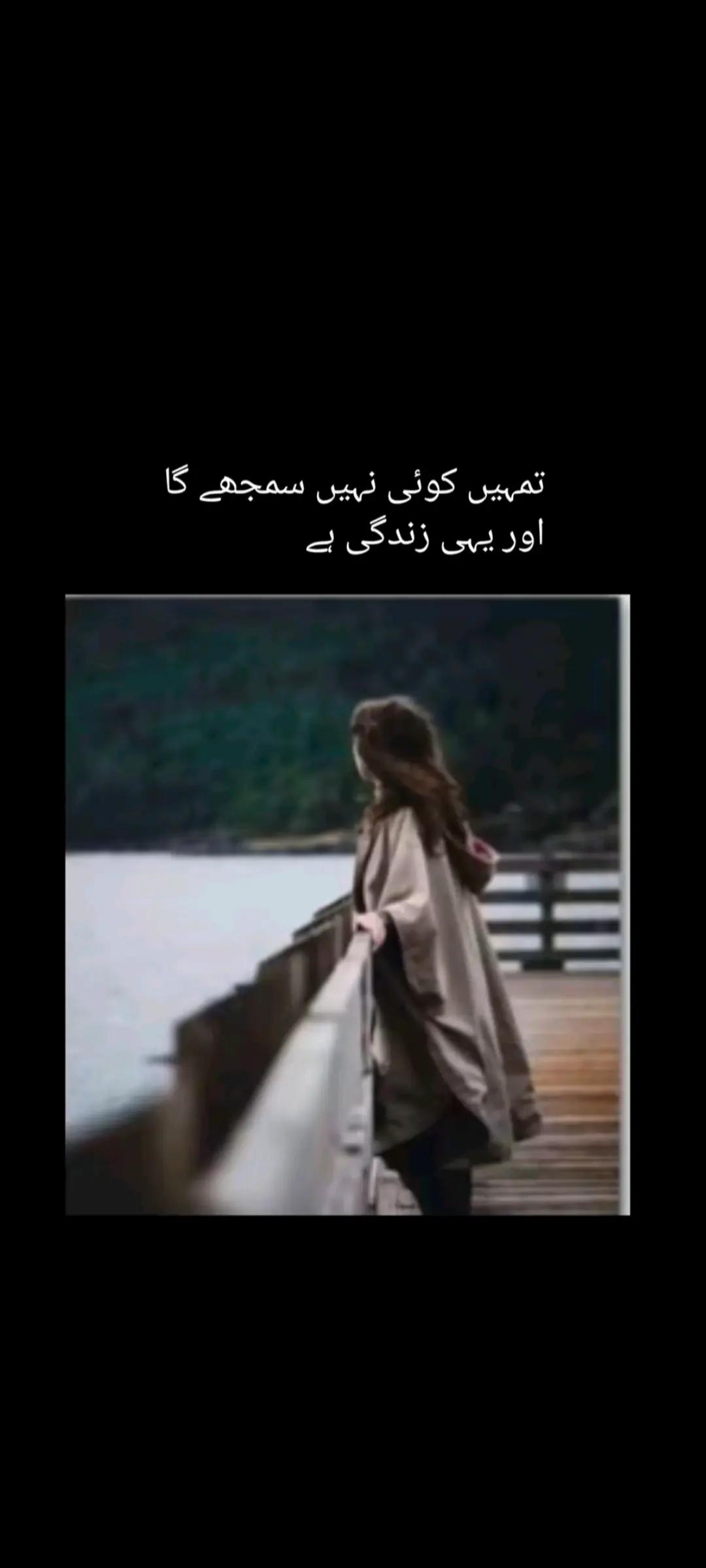 @💖Asi Malik💖